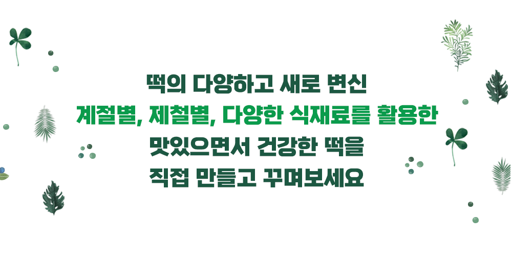 3_text_2.png