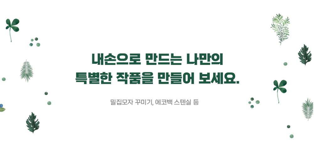 5_text_2.png